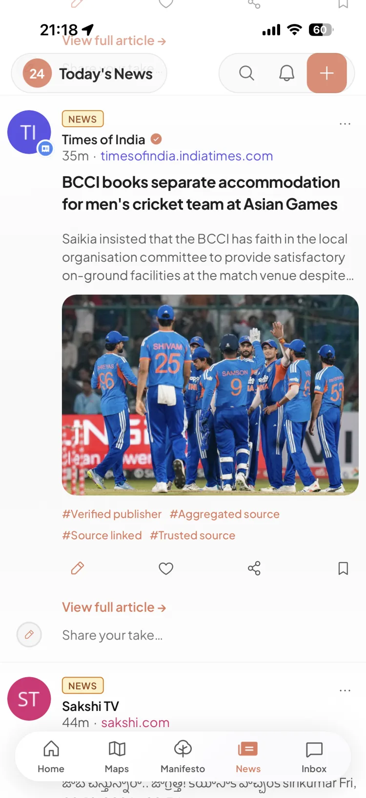 24Ballot Today's News feed with a verified publisher article.